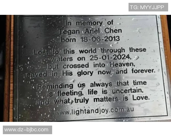 新西兰闽粤港南少林功夫溯源归山立碑仪式在莆举办